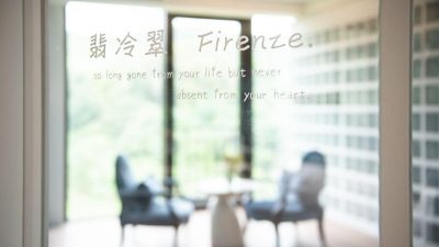 🌸一0九年度春季祈福法會🌸 開放報名囉💖💖💖