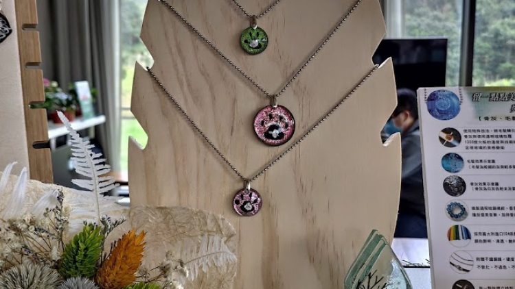 新品上架：寶貝骨灰、毛髮琉璃珠訂製